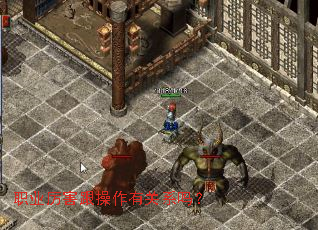 职业厉害跟操作有关系吗? 职业厉害跟操作有关系吗?