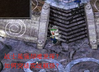 սʿ��ǿȴ�ѷ��ӣ����ͻ��ʵսƿ����