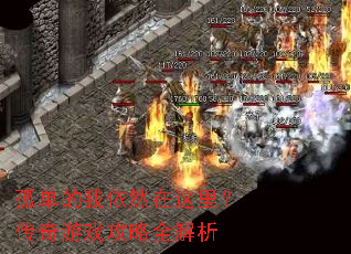 �µ�������Ȼ�����������Ϸ����ȫ����