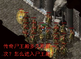 ����ʬ������ˢ��һ�Σ���ô����ʬ���