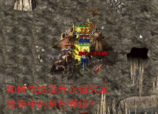 ��ο�������������������еĽ�ɫ�ȼ���