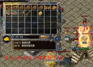 生死之间的走法你掌握了吗? 生死之间的走法你掌握了吗?