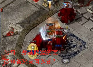 ��������Щ���صı�̬װ�������ж�ǿ��