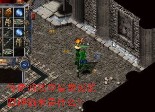 ������Ϸ�����������ƭ����ʲô��