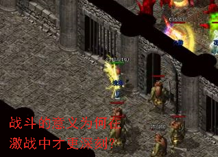 ս��������Ϊ���ڼ�ս�вŸ���̣�