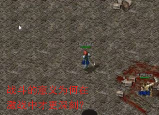 ս��������Ϊ���ڼ�ս�вŸ���̣�