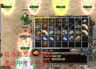 ս��������Ϊ���ڼ�ս�вŸ���̣�