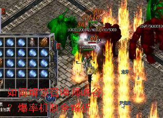 ��ν����ٻ�ʦϿ�ȣ����ʻ���ȫ����