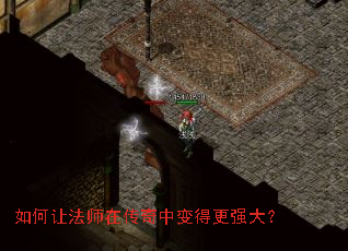 ����÷�ʦ�ڴ����б�ø�ǿ��