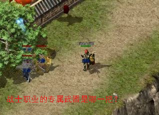 սʿְҵ��ר����������һ�ѣ�