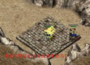 ���봫����ѻ��ж��⽱����