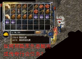 ��ΰ�����ɫ������ɴ����л�����