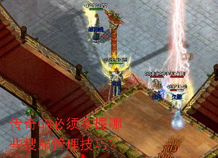 ����GM����������Щ�ѷ��������ɣ�