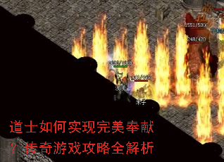 ��ʿ���ʵ���������ף�������Ϸ����ȫ����