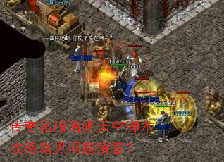 ����˽��������սű����Գ���������