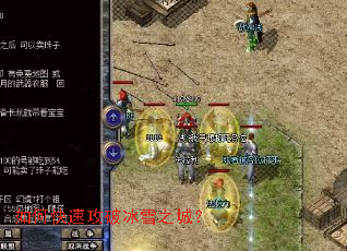 ��ο��ٹ��Ʊ�ѩ֮�ǣ�