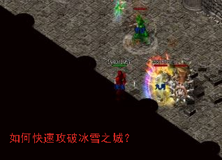 ��ο��ٹ��Ʊ�ѩ֮�ǣ�