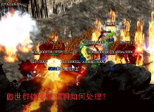 ����Ⱥ���б�©����δ�����