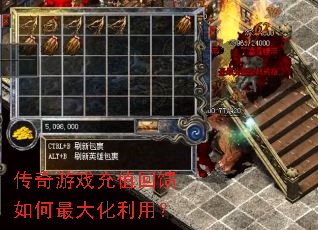 ������Ϸ��ֵ�������������ã�