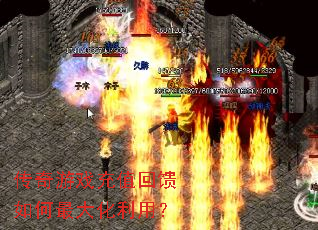 ������Ϸ��ֵ�������������ã�