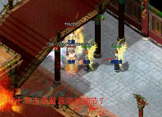 道士弄法需留意哪些细节? 道士弄法需留意哪些细节?