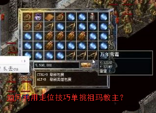 ���������λ���ɵ������������