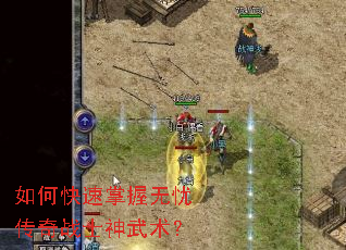 ��ο����������Ǵ���սʿ��������