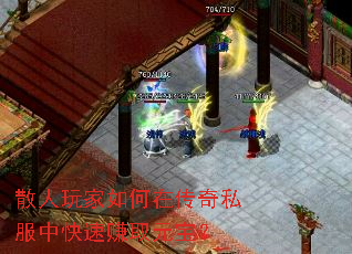 ɢ���������ڴ���˽���п���׬ȡԪ����