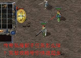 ����˽������������ô�����������Դ��������