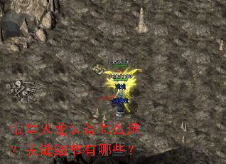 �ۻʻ���װ����ôѡ���ؼ�ϸ������Щ��