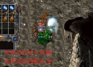 ���淨ʦ��ӹ��ԣ���θ�Ч������ѣ�