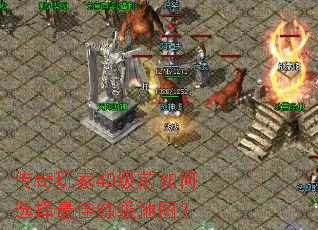 �������40��ǰ���ѡ�����������ͼ��