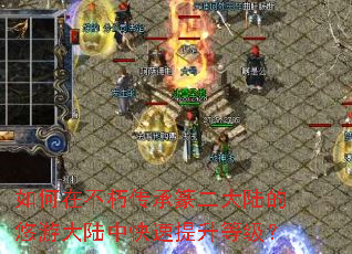 ����ڲ��ഫ��׭����½�����δ�½�п��������ȼ���