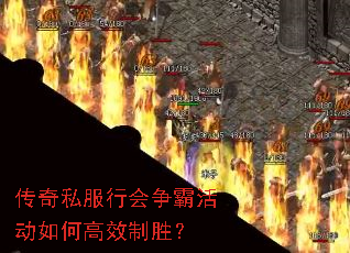 ����˽���л����Ի��θ�Ч��ʤ��