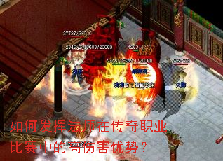 ��η��ӷ�ʦ�ڴ���ְҵ�����еĸ��˺����ƣ�