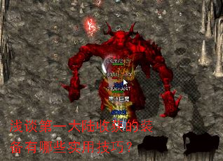 ǳ̸��һ��½�ջ��װ������Щʵ�ü��ɣ�