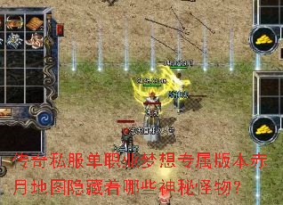 ����˽����ְҵ����ר���汾���µ�ͼ��������Щ���ع��