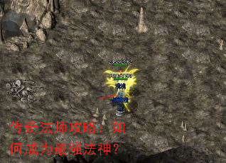 ���淨ʦ���ԣ���γ�Ϊ��ǿ����