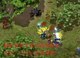 ���´��������л�ϵͳ��ô�棿�л��淨ȫ����