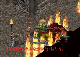 ����������������ռ�ս�����ɣ�