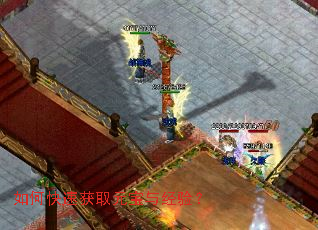 ��ο��ٻ�ȡԪ���뾭�飿