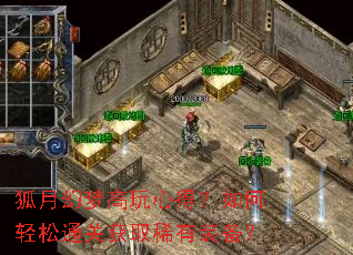 ���»��θ����ĵã��������ͨ�ػ�ȡϡ��װ����