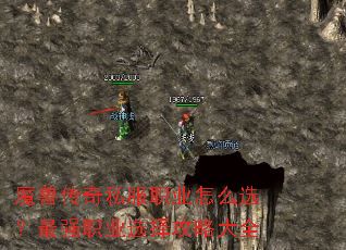 ħ�޴���˽��ְҵ��ôѡ����ǿְҵѡ���Դ�ȫ