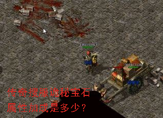 �����ѷ����ر�ʯ���Լӳ��Ƕ��٣�