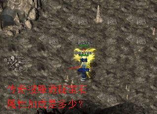 �����ѷ����ر�ʯ���Լӳ��Ƕ��٣�