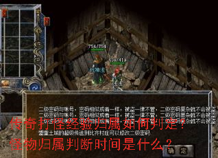 �����־����������ж�����������ж�ʱ����ʲô��