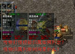 �����־����������ж�����������ж�ʱ����ʲô��