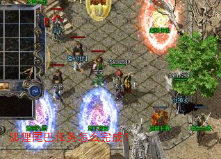 ����β��������ô��ɣ�