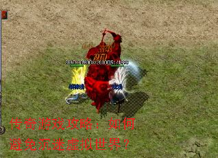 ������Ϸ���ԣ���α�������������磿