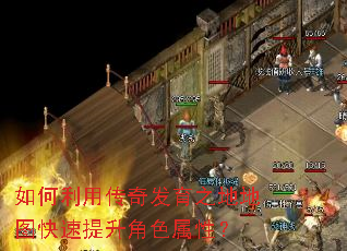 ������ô��淢��֮�ص�ͼ����������ɫ���ԣ�